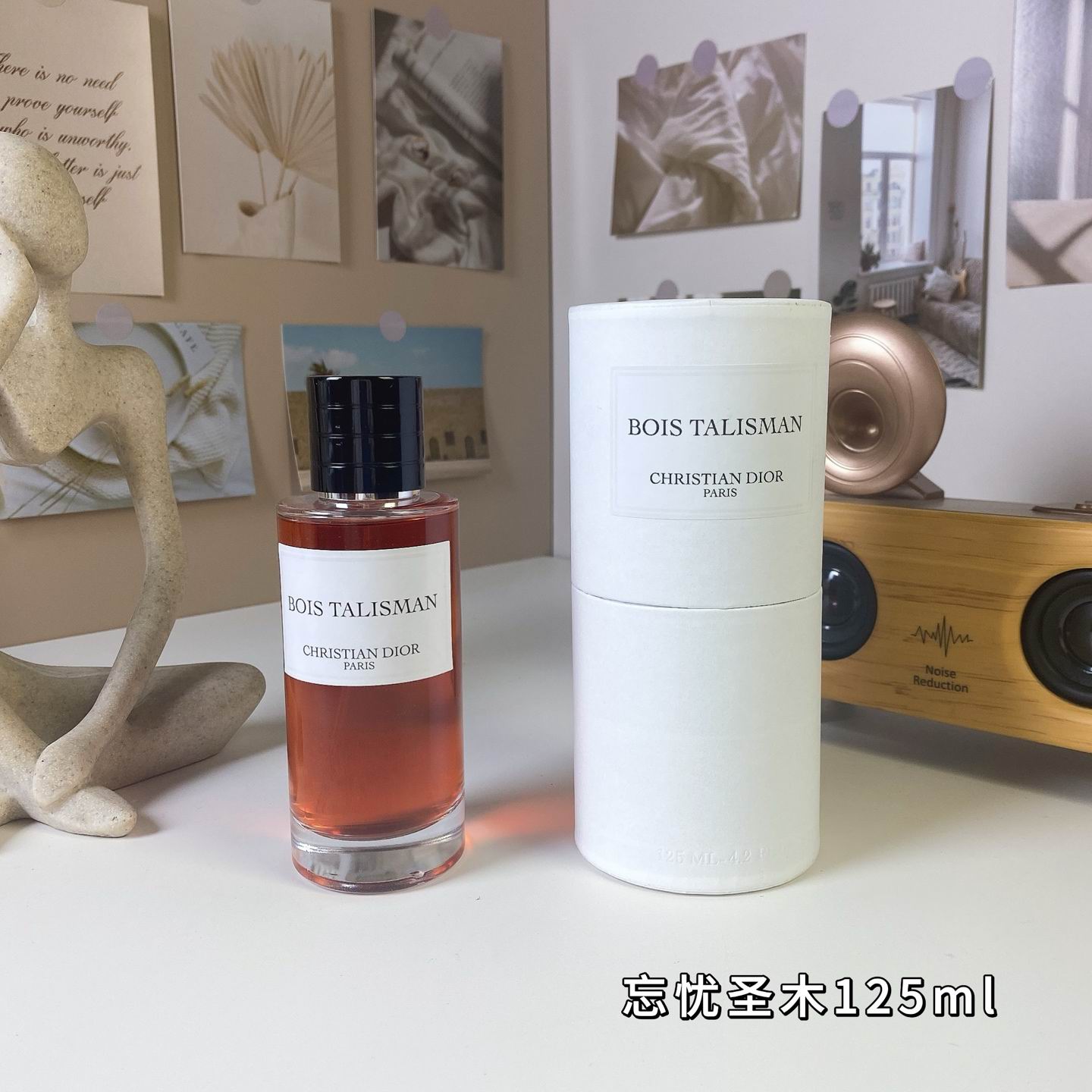 Dior 100ml 50